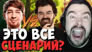 STRAY КОММЕНТИРУЕТ ПОСЛЕДНЮЮ ИГРУ НА STREAMERS BATTLE 5 игра ! Лучшее со Стреем