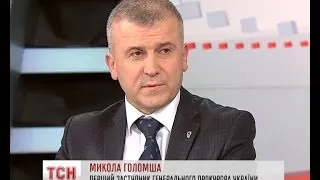 Заступник генпрокурора: ми дамо чітку відсіч сепаратистам у рамках закону