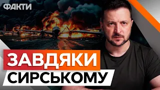 Успішна ОПЕРАЦІЯ В ДЖАНКОЇ 🔥 ПОТУЖНІ СЛОВА Зеленського