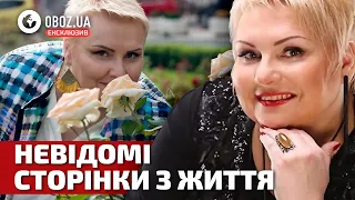 Акторка «Дизель-Шоу» Марина Поплавська: її справжнє ім'я, вчителювання і коханий за кордоном