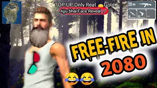 Free fire in 2080 | Free Fire in 2050 Part 2 | Ajju bhai face reveal | Free fire gameplay