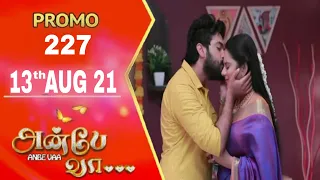 Anbe vaa promo 227/ 13 Aug 21 Today promo review