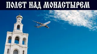 Видеогид по монастырю. | Свято-Юрьев монастырь в Великом Новгороде