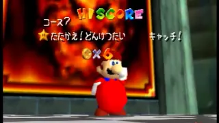 Super Mario 64 - 120 Stars in 1:41:53