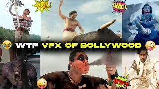 Worst VFX Of Bollywood | Funny VFX | JHALLU BHAI
