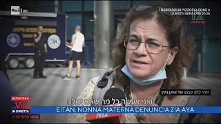 Caso Eitan, nonna materna denuncia la zia Aya - La vita in diretta 18/10/2021