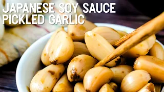 Japanese Soy Sauce Pickled Garlic