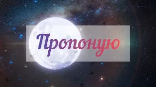 Танок для дітей старшого дошкільного віку. Танцюємо і зігріваємось!