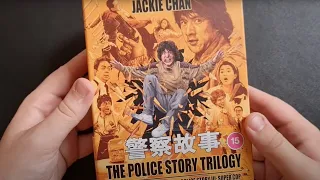 THE POLICE STORY TRILOGY Unboxing Video