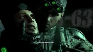 Прохождение игры Splinter Cell  Blacklist Американская жизнь