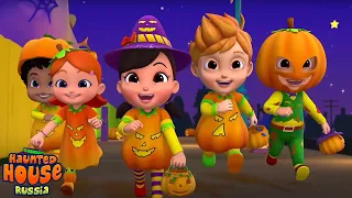 Пять маленьких тыкв хэллоуин музыкальное видео для детей от Boom Buddies