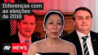 Thaís Oyama: 'As pessoas estão apostando mais na continuidade nestas eleições'