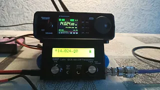 QCX mini & mini SW2017: filtering near strong stations #2