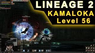 Lineage 2 - Kamaloka 56 em Oren - Certification of Value Quest (Ring of Insolence)