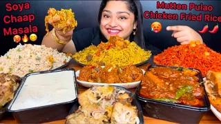 Asmr Eating )mutton polao chicken fried rice soya chaap masala mukbang new videos