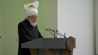 Friday Sermon | 29th March 2024 | 4K ULTRA HD