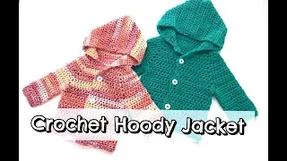 How to Crochet Hoody Jacket (newborn & 0-3 months)