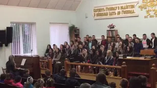 В славі небес мені місце Бог приготував! Пісня