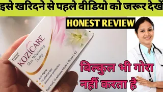 Kozicare skin whitening soap Review & Demo | Kozicare Skin Soap For skin whitening | फायदे और नुकसान