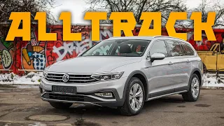 PASSAT B8 ALLTRACK 2.0TDI + DSG7 з Німеччини 🇩🇪