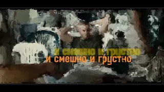 Морпехи (2005)//Трой узнал,что пока он на войне,его жена ему изменяет с соседом