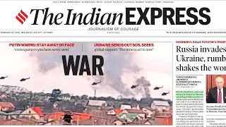 25th February, 2022.The Indian Express Newspaper Analysis presented by Priyanka Ma'am (IRS).