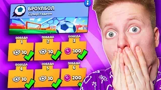 НИКТО ЭТОГО НЕ ОЖИДАЛ ОТ МЕНЯ... BRAWL STARS