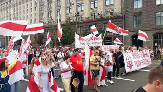 Белорусы на праздновании 30-летия независимости Украины. Жыве Беларусь