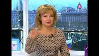 Ольга Прокофьева в программе "Утро на 5" // 26.10.2015.