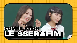 Le sserafim knowing bros compilation! I'm Fearless ha! 😎