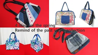 DIY "봄"을 위한 "4 아이디어"/4 idea for the "spring"/ remind of the past video/boston bag/tote bag/cross bag