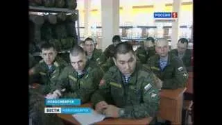 В спецназ ГРУ по контракту. 2014г.