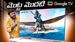 Xiaomi Smart TV X Pro Series 2023 Review in Telugu || In Telugu || Mi X Pro Google TV