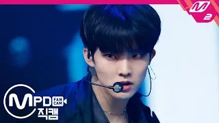 [MPD직캠] 더보이즈 큐 직캠 4K ‘주문(MIROTIC)’ (THE BOYZ Q FanCam) | @MCOUNTDOWN_2020.3.5