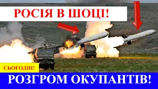 РОСІЯНИ В ПАНІЦІ! Лиман в оточенні! Техніка ПАЛАЄ! РАШИСТИ ТІКАЮТЬ! КОТЕЛ У ЛИМАНІ!