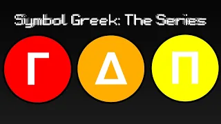 Symbol Greek Channel Lore (Gamma-Omega)