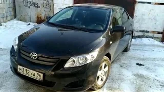 Отзыв владельца Toyota Corolla 1,4 механика 2008 год