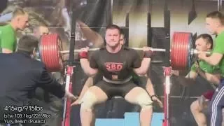 Yury Belkin (Russia), squat 415kg+,440kg+,450kg-,@103.1kg, single ply