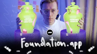 Все о Foundation.app. Искусство, NFT, аукцион, инвайты