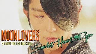 [HD]Lee Joongi 이준기❤달의 연인 ❤ 보보경심 려❤Moon Lovers ❤  Scarlet Heart: Ryeo❤Wang So❤Hymn for the Missing