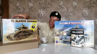 Модель Sherman II El Alamein 1/35 в масштвбе 1/35 от компании Dragon