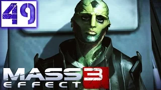 Mass Effect 3 Прохождение Часть 49 (Солдат, Герой, Безумие) Цитадель: Прощание с Тейном