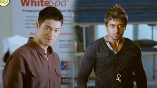 Suriya And Johnny Tri Nguyen Action Scene | @ManaChitraalu