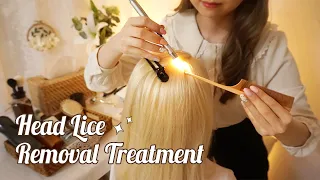 ASMR Sleepy Lice Removal Treatment For You👱‍♀️ gentle scalp massage, hair brushing, shampoo
