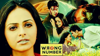 रॉंग नंबर - Wrong Number | Full Hindi Movie | Raqesh Bapat, Rinku Ghosh, Richa Pallod