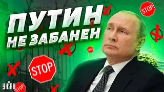 Каспаров упрекнул Запад: Тотальной блокады не получилось, у Путина есть надежда!