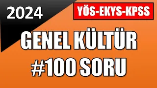 2024 EKYS - KPSS -YÖS #100 GÜNCEL VE GENEL KÜLTÜR  SORU ÇÖZÜMÜ #güncel #ekys2023 #kpss2023