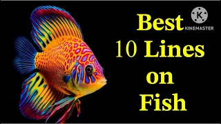 Fish/10 Lines on Fish in English/Essay on Fish/Few Lines on Fish/My Favourite Food Essay/#fish
