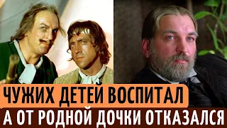 Три БРАКА, БРОШЕННАЯ дочь и СЛОЖНЫЙ характер ВЕЛИКОГО актера Алексея Петренко.