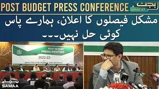 Finance Minister Miftah Ismail Post Budget Press Conference - SAMAA TV - 11 June 2022